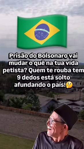 Ricart Claudeir on Reels