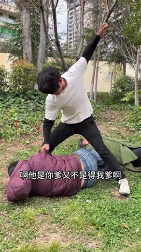 Rural Life: Insights into Society's Heartbeat - Marriages & Families