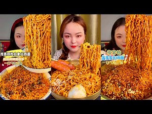FIRE NOODLE CHALLENGE: Extreme Spicy Ramen Mukbang and ASMR ASMR Eating Chinese Food