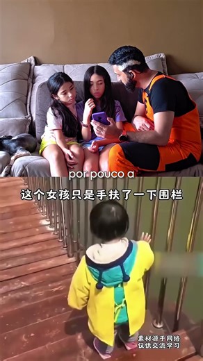 BEIRAL DO MAL. Mostre isso para seu FILHO!