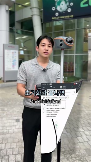 🌍 As the ViLi i100 continues its global rollout, surveyors everywhere are sharing their insights.