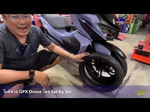 มาดูวิธีโมดิฟาย GPX DRONE วิ่งเกิน 150+ กัน | Johnrider