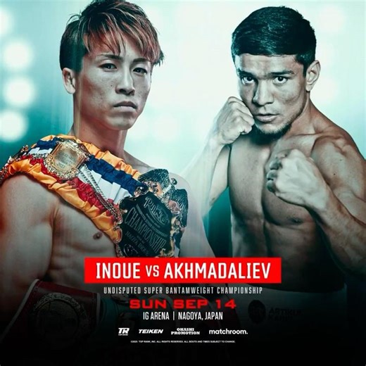 Naoya Inoue vs Murodjon Akhmadaliev Top Rank Facebook LIVE #Boxing #InoueAkhmadaliev #RedCornerBox