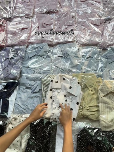 Barbie House: Summer Style Inspiration 🤍