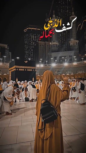 @Syed Fasihuddin Soharwardi #islamicvideo #islamicstatus #naat #naatsharif #naatstatus #top #fyp