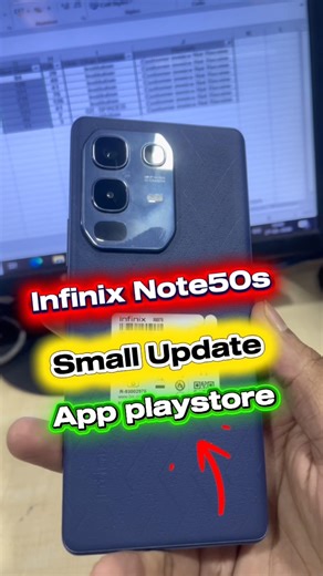 Infinix Note 50s update download करो अभी #infinixupdate #download #now