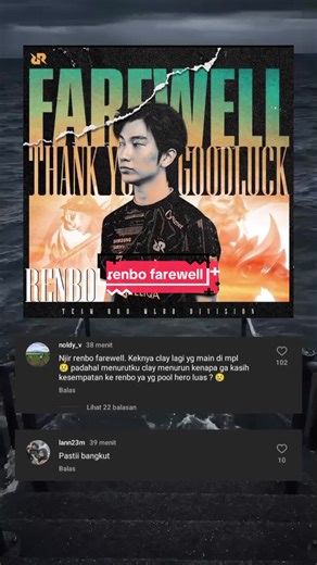 Remembering Renbo: A Farewell Tribute