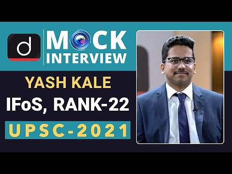 IFos Topper Yash Kale, Rank - 22 (UPSC IFoS 2021) | Mock Interview | Drishti IAS English