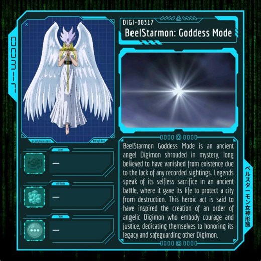 Digimon Digidex 數碼寶貝圖鑑 on Instagram: "꧁༒DIGI-00317༒꧂ 𝗡𝗮𝗺𝗲: BeelStarmon: Goddess Mode | ベルスターモン: 女神形態 | 貝爾斯塔獸: 女神形態 𝗟𝗲𝘃𝗲𝗹: 一 𝗧𝘆𝗽𝗲: 一 𝗔𝘁𝘁𝗿𝗶𝗯𝘂𝘁𝗲: 一 𝗠𝘆 𝗿𝗮𝘁𝗶𝗻𝗴: ★★★★★★★★★★ Cover Page Artwork: Commission work by @ladyheinstein Cover Page Pixel: Commission work by @rugia_creation VB Pixel Sprites: Commission work by @reza3u.sprites Angelic Baalmon & Karatenmon Artwork: Commission work by @sleepypanda.psd 𝐒𝐨𝐮𝐫𝐜𝐞: 1️⃣ Digimon.net 2️⃣ Wikimon.net 3️⃣ Digimon.fandom.com 