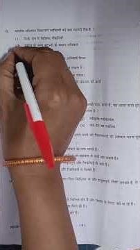 DECE 03 paper analysis and solutions #dece #ignou #ignou_question_paper #ignoudece #ignousolvedpaper