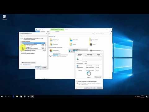 Windows 10: schijfopruiming