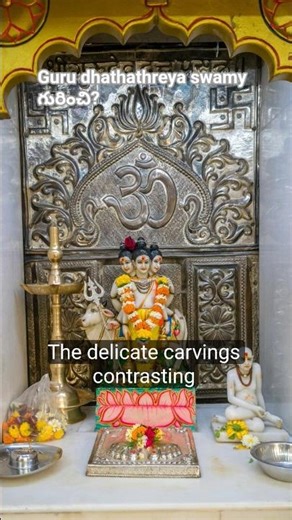Guru dhathathreya swamy 🙏 🙏 #devotional #bhakti #dathatreya