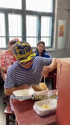 The Magic Lunch Box of Hammer #school