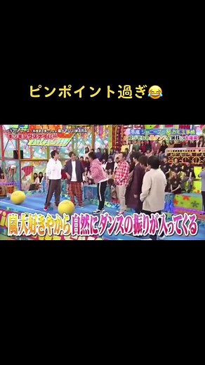 フジモン vs 嵐: エンターテイメントの饗宴