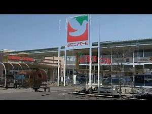 ヨークベニマルのうた