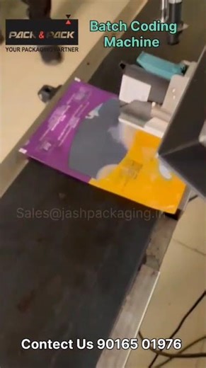 batch coding machine