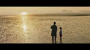 The Bride of the Water God (Habaek)