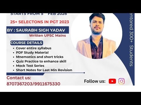 ECONOMICS LECTURE - 7 TGT By SAURABH YADAV SIR