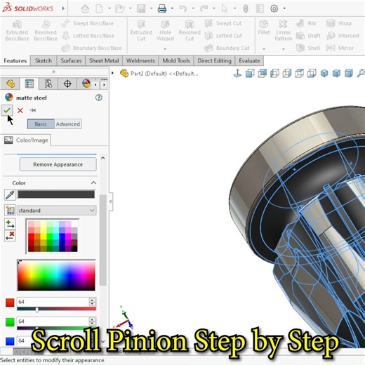 Design of scroll pinion in solidworks Lathe true chuck part #solidworkstutorial #SolidWorks #CAD #malviyacadsolution | Malviya CAD Solution
