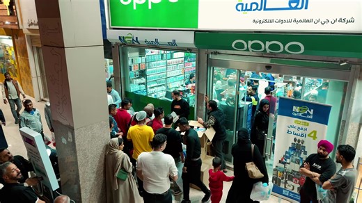 افتتاح فرع العالميه NGN في الجهراء