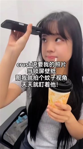 KONTEN KREATOR SINTANG✨ on Instagram: "Tidak sesuai ekspetasi men☺️"