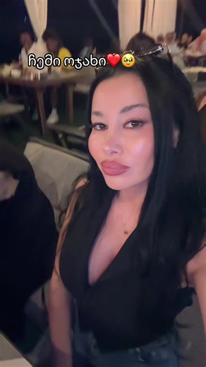 ❤️🥹 instagram; megi_meeg