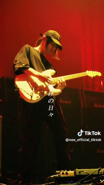 #NEE #緊急生放送 今年はライブ必ず来てください