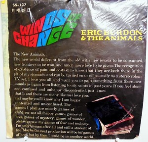 Eric Burdon & The Animals - Winds of Change
