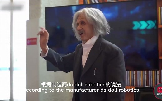 2021北京世界机器人博览会【中英双字幕】