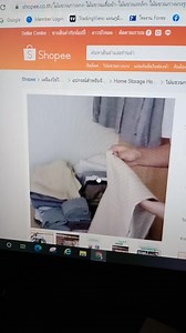 วิธีโหลดวีดีโอจาก shopee เอามาใช้ ทำได้ง่ายๆเลยนะครับผ่านเครื่องคอมนะ ทำตามได้เลย . อย่าลืมเอาไปตัดต่อและใส่ข้อมูลเพิ่มเติม ไม่ว่าจะเป็นเรื่องเสียงเพลงหรือตัวหนังสือ ด้วยนะครับ | สอนขายออนไลน์ให้ได้ใน 3วัน