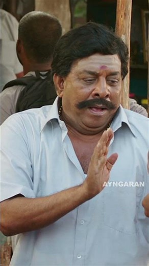 அண்ணே Sir யாருனு தெரியல என்ன னே நீங்க | GENIUS #shorts