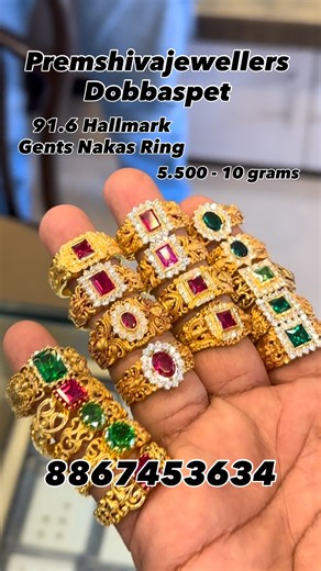 premshivajewellers on Instagram: "#ring #goldring #gentsring"