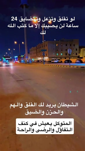 كلمات بسيطة #كلام_في_الصميم #كلام_من_ذهب #ثقافة_عامة #وعي #الشعب_الصيني_ماله_حل😂😂