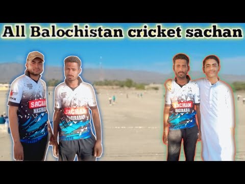 All Balochistan cricket wireless vlog sachan🏏 #balochivlog nasirabad 