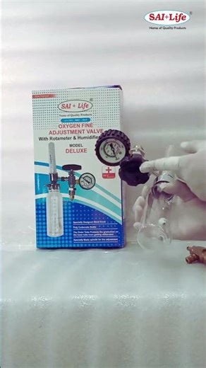 Sai Life Oxygen Flow Meter | 100% Brass Body | Oxygen & Vacuum Regulator Manufacturer in India