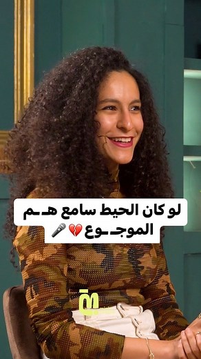 48 reactions | Miniz on Reels | Facebook