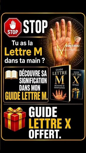 Tu as la Lettre M dans ta main ?