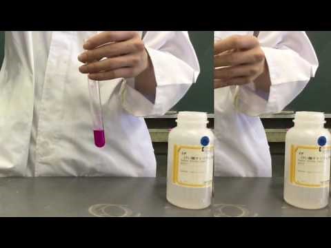 化学「シリカゲルの生成」