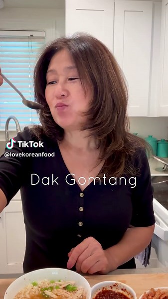 Dak Gomtang: Traditional Korean Chicken Soup Recipe