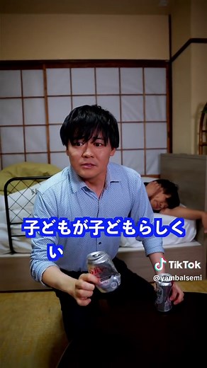 家庭環境が厳しい生徒への先生の対応