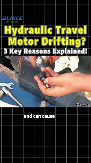 Hydraulic Travel Motor Drifting? Here Are the 3 Main Causes! #blince