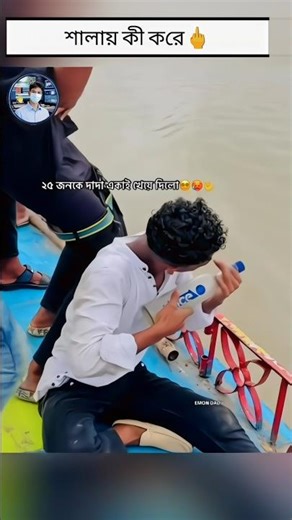 DJ GAN 🎶 DJ SONG 🎼 Bangla dj gan 🎵 DJ Rahat 🎧 Dj Lemon Bhojpuri dj song 🎶 Hindi dj gan 🎼 #djgan#নৌকা