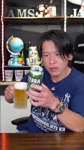 韓国で人気爆発中のテラぶっ決めwww #shorts #がぶ飲み #terra