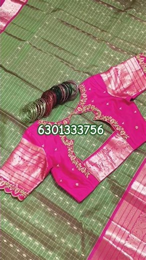 computer work different neck pattern