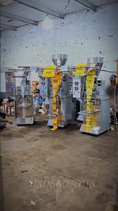 Best Powder & Granules Packing Machines | Irfan Brothers Engineering Faisalabad #packingmachine