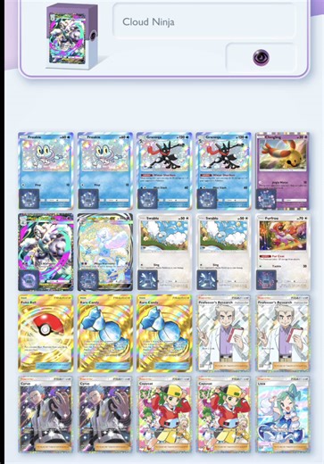 Mega Altaria Greninja #pokemontcgpocket #tcgpocket #tcgp #ptcgp