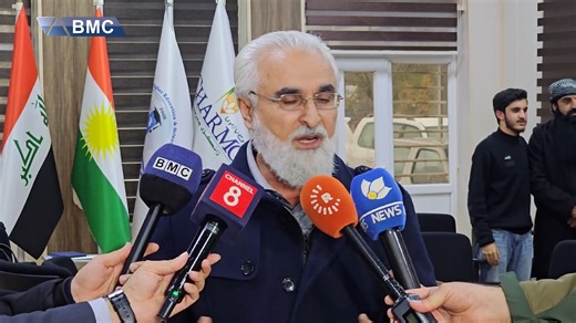 🔴''عەیبەیەکی گەورەیە پەرلەمانی عێراق دەستەی سەرۆکایەتی هەڵدەبژێرێت بەڵام تاوەکو ئێستا پەرلەمانی کوردستان کارا نیە'' فاتیح سەنگاوی، ئەندامی پەرلەمانی کوردستان و ئەندامی کۆمسیۆنی فریاگوزاری و بوژانەوەی چەمچەماڵ | BMC Live