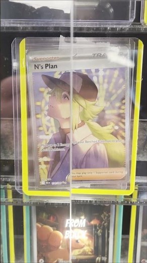 Psyduck From Mega Dream EX