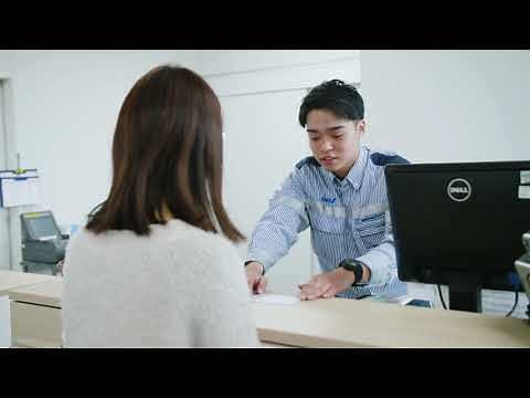 【ANA福岡空港株式会社】業務紹介 ～貨物・グランドサービス部門～