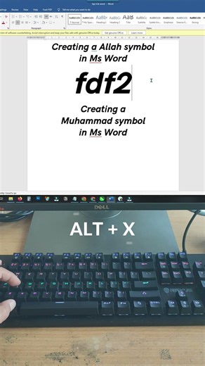 Create Allah and Muhammad Symbols in Word in Seconds!
